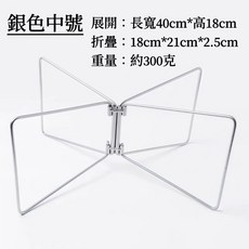 五號營地 銀色大號折疊冰箱架 承重100kg, 1個, 銀色中號