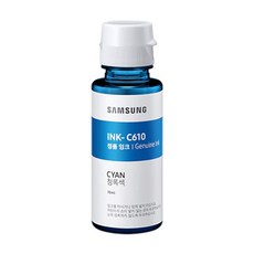 삼성 INK-K610 C610 M610 Y610 정품잉크 벌크(번들), INK-C610 정품잉크 벌크, 1개