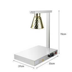 ZHIBO 正博 自助餐保溫燈 雙頭/三頭/四頭 食物加熱燈 食物保溫台, DR-1 金色(錘點)