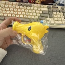 豌豆水槍 浴室戲水 大容量 親子互動 沙灘玩具, 豌豆水槍【黃色】, 1個