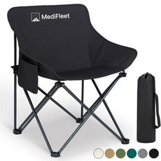 홈스토리즈 접이식 휴대용 아웃도어 피크닉 감성 캠핑 의자, 1개, 블랙