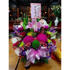 敬神拜拜還願盆花, 1個