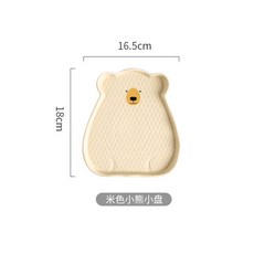 북극곰 꿀단지 곰돌이 통통이 입체 접시 홈카페 브런치 플레이팅 그릇, 버터 미니