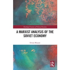 (英文圖書)A Marxist Analysis of the Soviet Economy 精裝版, Routledge, 英文