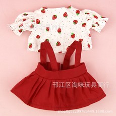 26cm咪露娃娃洋裝 娃娃衣服 沙奈娃娃衣服 換裝娃娃衣服 小洋裝, 1個, 衣服02