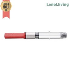 로넬리빙 라미 Z28 컨버터 사파리 알스타 전용