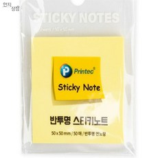 랄라온 반투명 점착메모지 연노랑50X50 종이메모