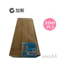 加新 標準牛皮中信封 1012AA 100入 100X220mm, 1個