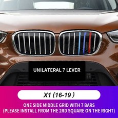 튜닝 삼색 클립 스티커 그릴 포인트 커버 3Pcs BMW X1 X2 X3 X4 X5 X6 X7 E84 F48 F49 F39 E83 F25 G01 F26 G02 E70 F15 E, X1 F48 16-18 7 Bars