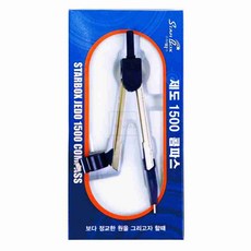 엠비아4 개각식 콤파스 1500 원그리기도구