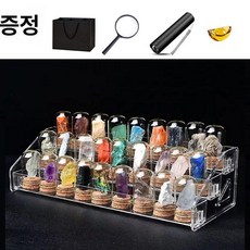 원석광물표본 과학 지질학 세트 원소 암석 광물표본 학습완구 교육용 실험광물, B. 27종