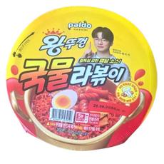 왕뚜껑 국물라볶이, 4개