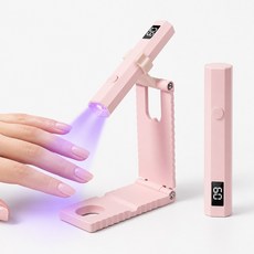 에너딕 UV 젤네일 LED램프 거치대 포함, 1개, 핑크