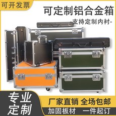 음향랙케이스 장비 보관 수신기 박스 렉케이스 알루미늄, 3 블랙 60x40x20 스탠드o, 3 블랙 60x40x20 스탠드o