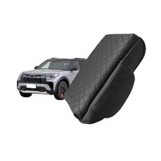 Nuoozy Center Console Armrest Cover Compatible with Ford Explorer 2020-2024 Leather Arm Rest Lid P