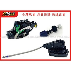 938嚴選 副廠 C292 X166 六角鎖 中控馬達 系統鎖 A0997300935 A0997301401, 1個, 後左