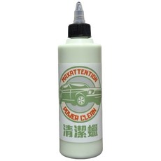 MASW 清潔蠟 260ml 靜白/除水垢/重油汙/除暗沉 戶外車必備/一步拋/拋光, 1個
