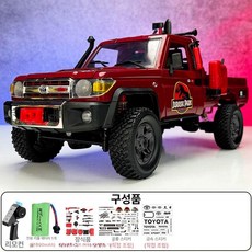 오프로드 픽업트럭 RC카 스케일 리모컨 금속 부품, 공장 스타일, 1개, 500mAh 배터리 1개 레드 DIY