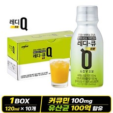 레디큐 프로(Probiotics) 유산균 100억 _ 커큐민 100mg 헛개 500mg, 120ml, 10개