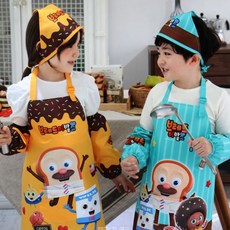유아팔토시 아동용 토시 세트 어린이 방수 앞치마hyp7+5PHu