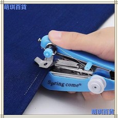 袖珍縫紉機 手動縫紉機 小型縫紉機 簡易縫紉機 家用縫紉機 微型縫紉機 臺灣出貨, 針線盒46小件