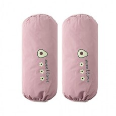 아동 미술용 방수 팔토시 2세트