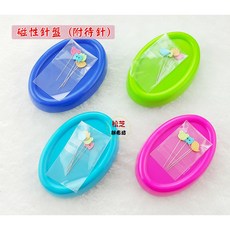 MA-03P 磁性針盤 (附待針) 磁針盒 共四色 磁性吸附針盤 縫紉針線收納, 綠色, 1個