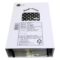 섬이랑 무조미 삼각김밥김100장 스티커 지퍼봉투, 1개