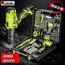 ZHIPU 芝浦 12V 雙速 無刷電鑽套裝 衝擊電鑽, 1個, 【12V雙速】塑盒+2電1充
