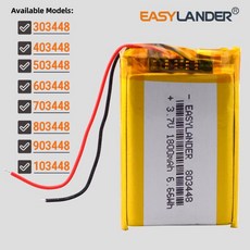 303448 3.7V 1800mAh 리튬 이온 폴리머 배터리 리포, 05 303448 600mAh