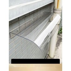 투명 방수 비가림막 처마 캐노피 레인쉴드 실외용 차양 커버