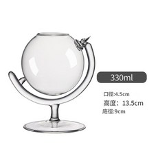 創意地球儀雞尾酒杯 330ml 冷飲杯, 1個