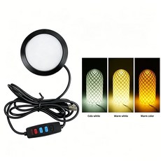 밤부랩 램프 키트 웜 화이트 프린터용 프린터 부품, 1개, 6. Black Adjustable A. 1PCS