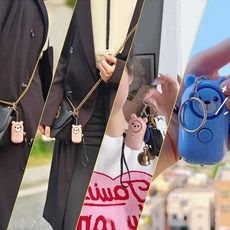 경보기 테디 핑크 호신용 비상벨 무선비상벨 호신용경보기 안심벨, 없음, 없음