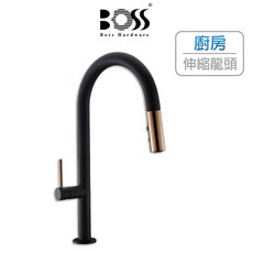BOSS 廚房伸縮龍頭 雙出水模式 陶瓷心 尊爵黑/玫瑰金, 1個, 112211-BG 尊爵黑/玫瑰金