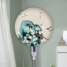 風扇網罩 風扇罩 電風扇罩 淡雅中國風手繪牡丹落地扇防塵保護套40-50通用, 1個, FS-MD-10