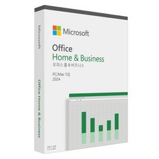 마이크로소프트 Office 2024 Home & Business PKC 한글 기업용 패키지