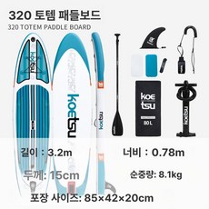 오브제 진 패들보트 다낭 길리 카약, 1개, 320 토템 패들보드