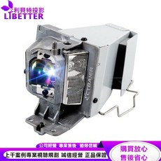 CTBAIER 投影機燈泡, 1個, 副廠投影機燈泡