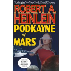(영문도서) Podkayne of Mars Paperback, CAEZIK SF & Fantasy, English, 9781647100964
