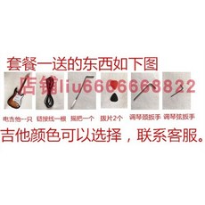 입문일렉기타 일렉트릭기타 초급일렉트릭기타 일렉기타 전기기타