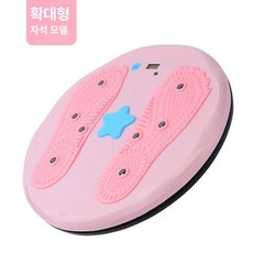 올원픽 허리돌리기운동기구 가정용 기구 허리 원판, 1개, 핑크