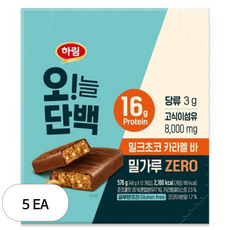하림 오늘단백 밀크초코 카라멜바 12p, 576g, 5개