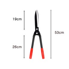 뉴프렐류드 양손 전지가위, 1개