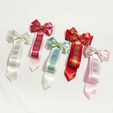 금박문양 댕기 자동핀 101654, 레드