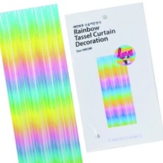 돈스텔 포토존 수술커튼장식 대 레인보우 1개
