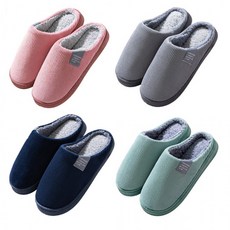 [핀도트]2500배송 골지 털슬리퍼 겨울 보온 털실내화 여성 남성 사무실 실내 퍼 슬리퍼 거실화, 1개, 민트40(245-250)