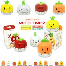 PS樂 廚房機械式計時器 可愛蔬菜造型, 1個, 蔬菜顏色隨機, 蔬菜顏色隨機