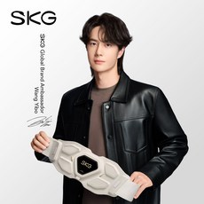 SKG W9 Pro 프리미엄 스마트 허리마사지기 초슬림 온열 복대 레드라이트 듀얼 안마기 직장인 선물, 미백색, 탈부착금