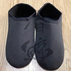 潛鯨 短潛水襪 2mm 短襪 潛水襪 浮潛襪 防滑 潛水 自由潛水, 1mm黑，薄款, L腳24-25cm